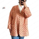 تک کت کوکدوزی کتان طرح کاج نارنجی