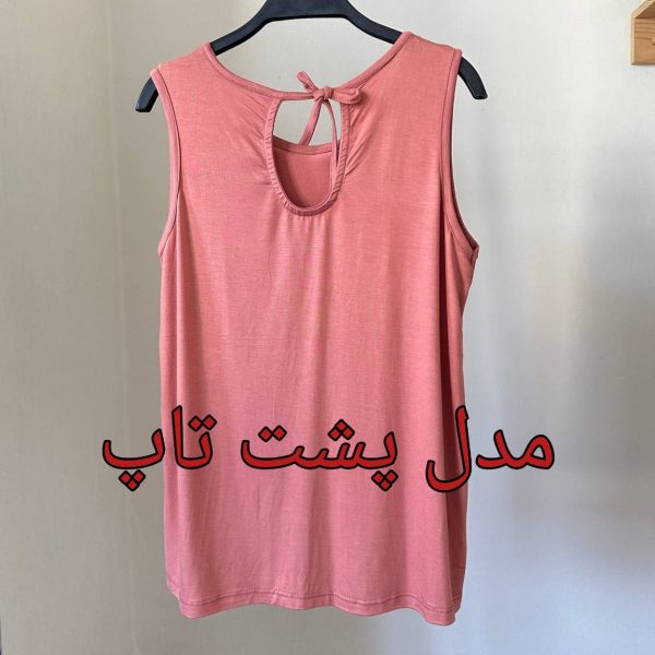 تاپ خنک سایز بزرگ دخترانه ساده - تصویر 9