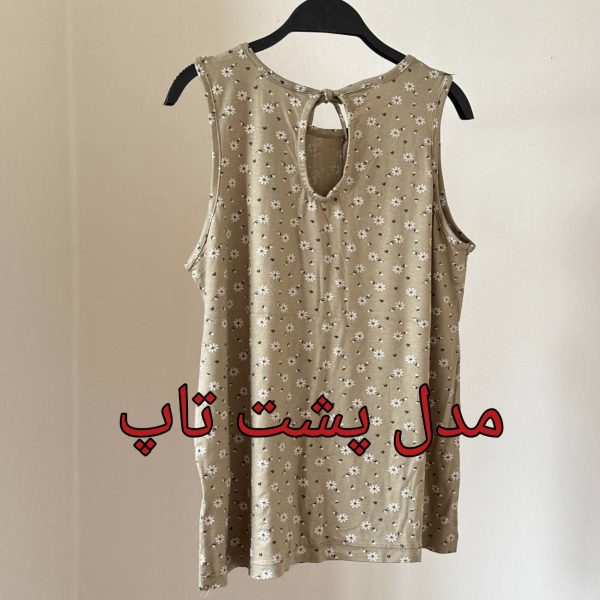 تاپ خنک سایز بزرگ دخترانه سبز - تصویر 2