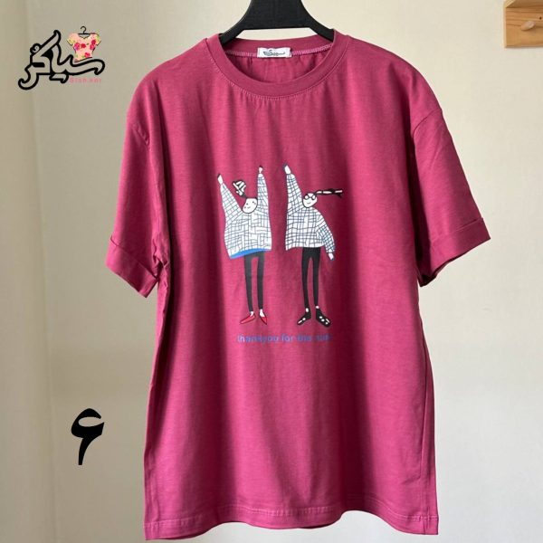 تیشرت نخ پنبه دخترانه هپی گرل - تصویر 3