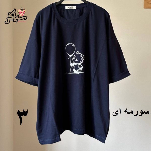 تیشرت سایز بزرگ نخ پنبه خرس بادکنکی - تصویر 4