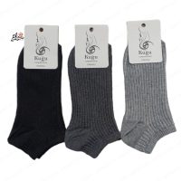 جوراب مچی اسپرت کبریتی