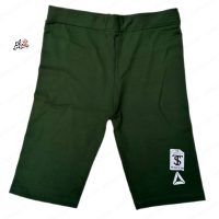 شلوارک اسپرت کشی کشاله بلند سبز