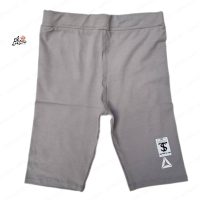 شلوارک اسپرت کشی کشاله بلند توسی