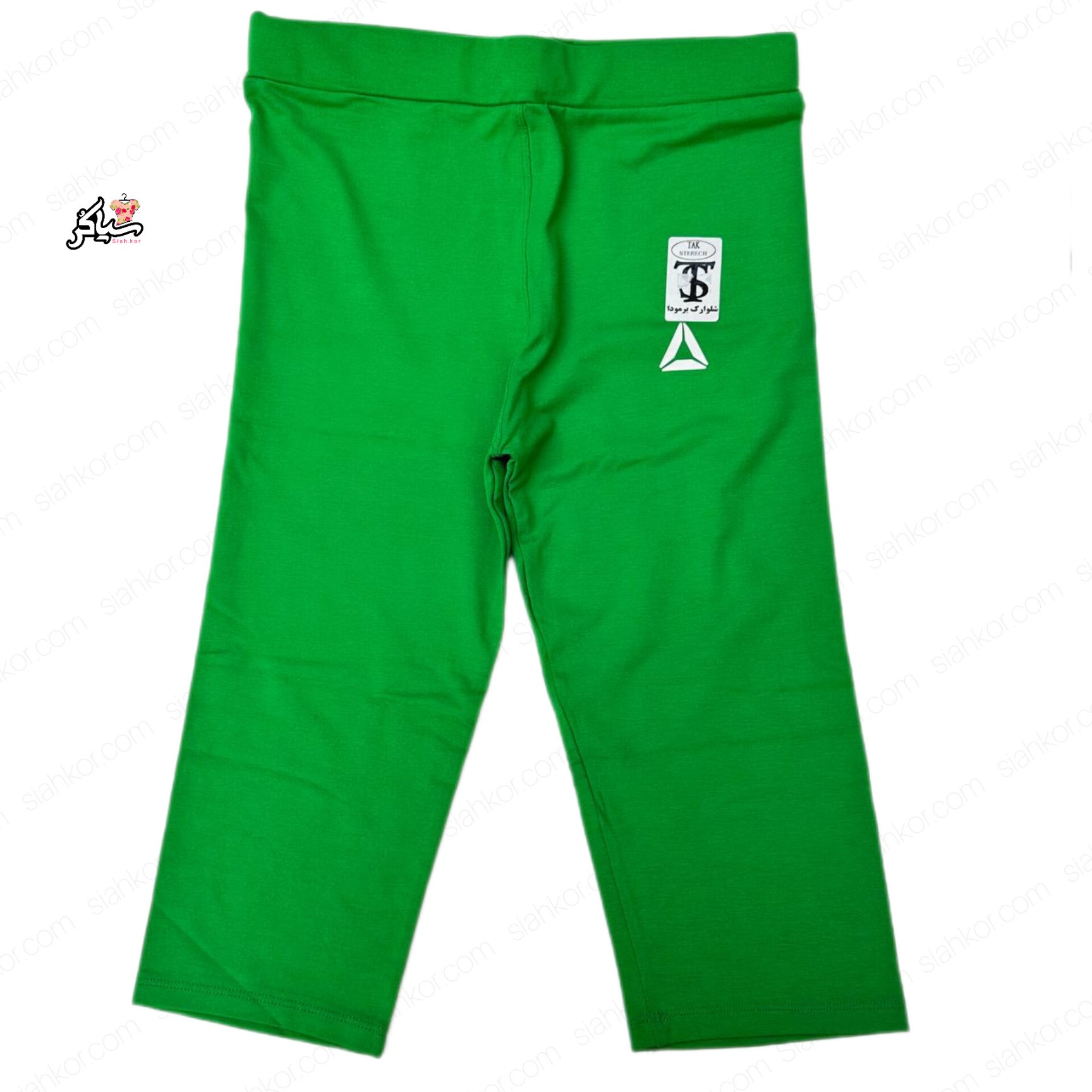 شلوارک برمودا اسپرت کشی سبز