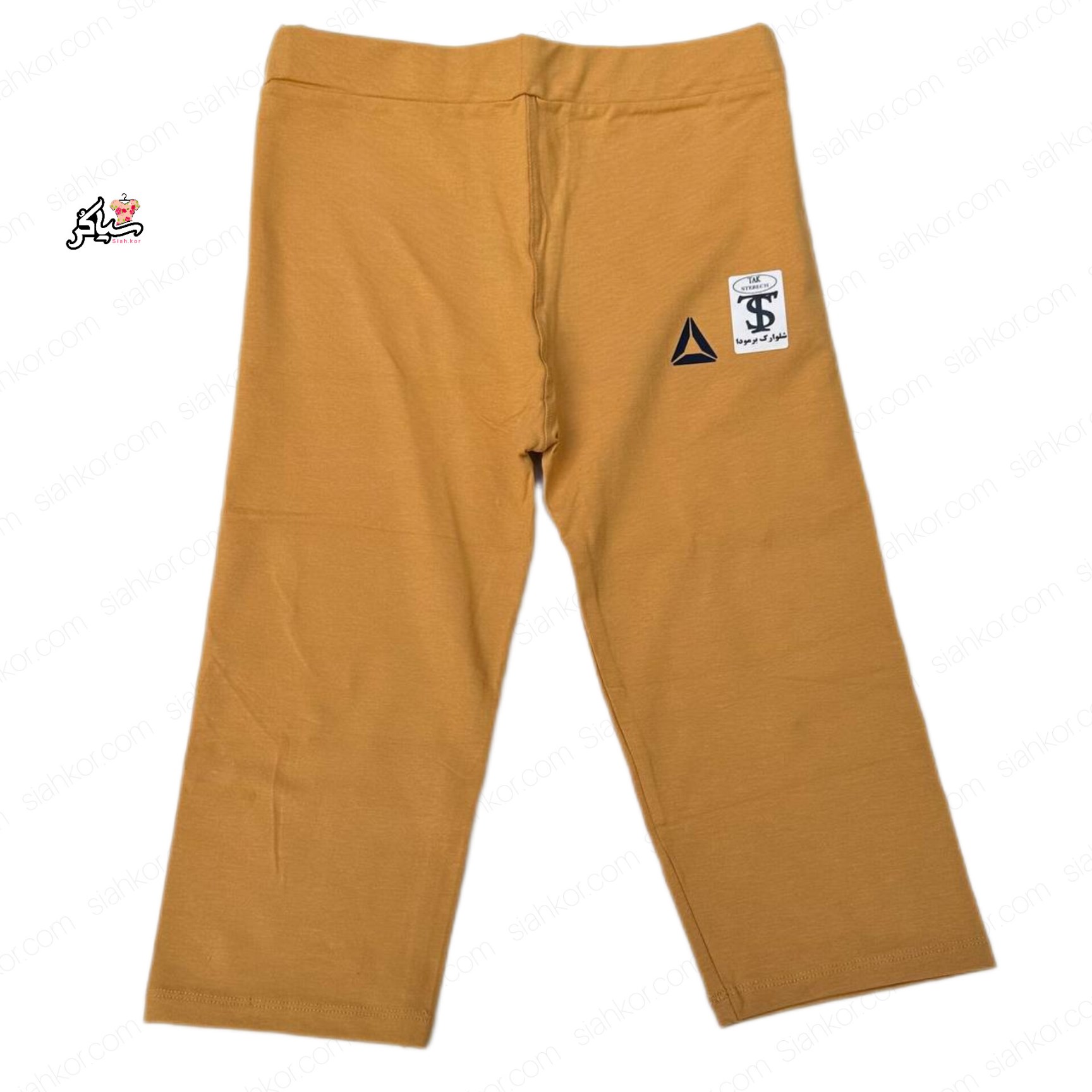 شلوارک برمودا اسپرت کشی خردلی